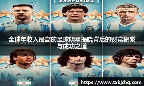 必一·运动(b-sports)