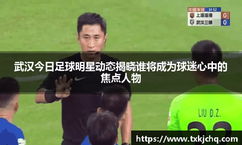 必一·运动(b-sports)